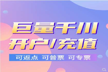 SEM托管实战：成功案例分享与经验总结